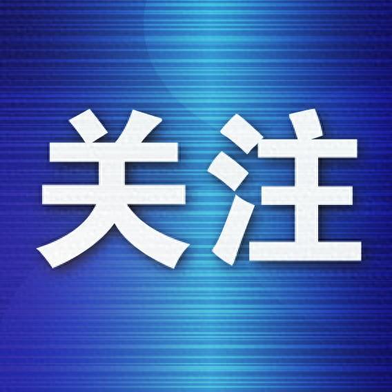 打击“电子黄牛”北京锁定134名号贩子！全市医院共享黄牛库(图1)